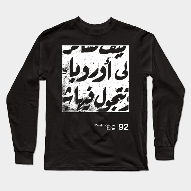 Muslimgauze / Minimalist Graphic Design Fan Artwork Long Sleeve T-Shirt by saudade